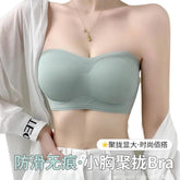 Women's Strapless Bra On Sale| Strapless Bra That Stays Up